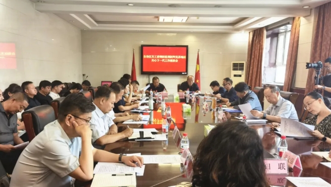 新疆维吾尔自治区关工委赴阿克苏地区调研指导关心下一代工作