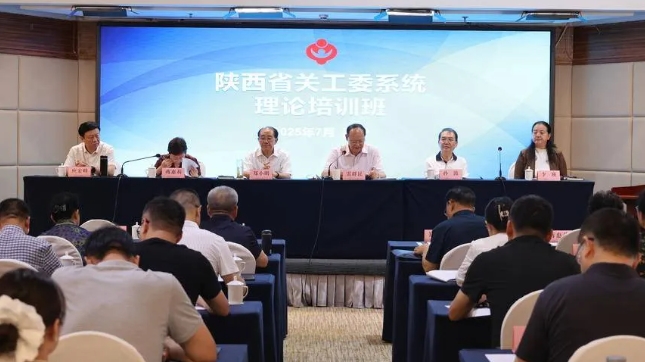 “红色种子”悄然发芽——2025年陕西青少年党史学习月活动纪实