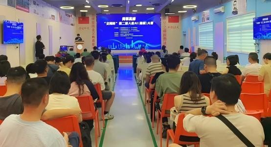 广东省勇攀高峰“文搏杯”第二届人机AI（围棋）大赛圆满落幕