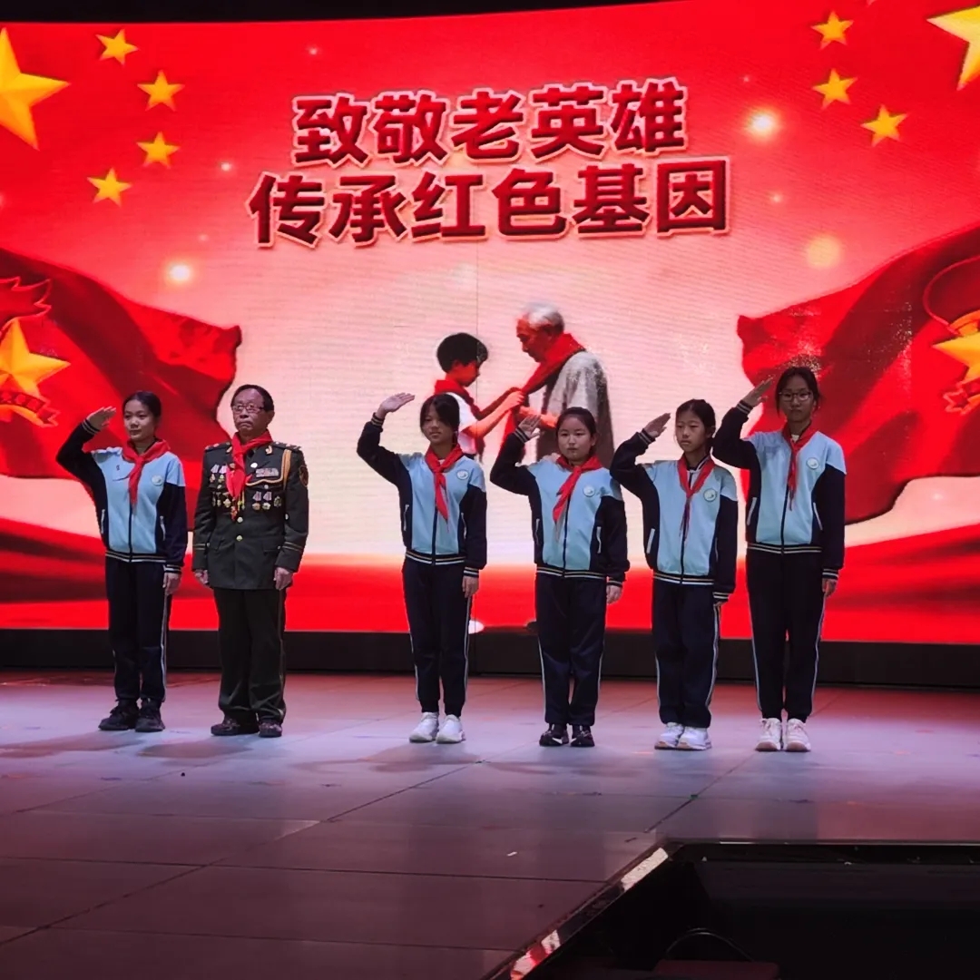 天津市关工委老战士工作委员会委员梁春道参加研学实践活动 讲述英雄故事 弘扬抗战精神