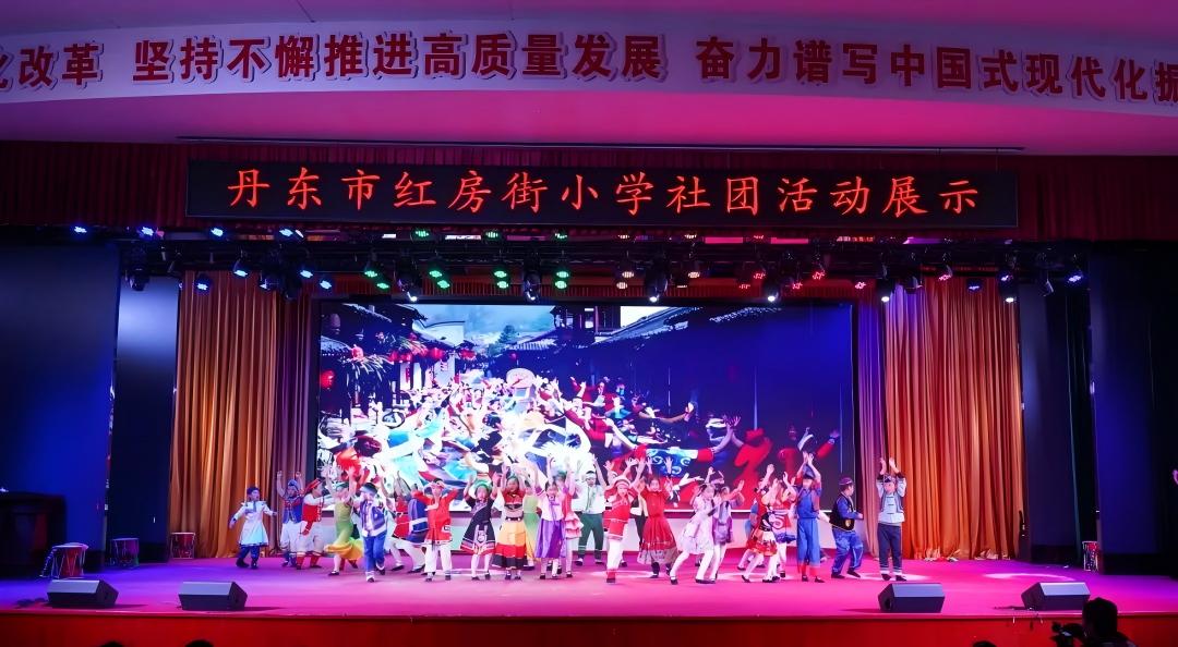 辽宁省关工委认真贯彻落实省委常委会会议精神暨全省关工委组织建设工作会议在丹东召开