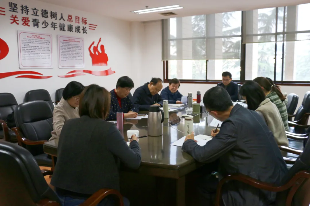 陕西省关工委召开学习贯彻习近平总书记重要指示精神专题会议