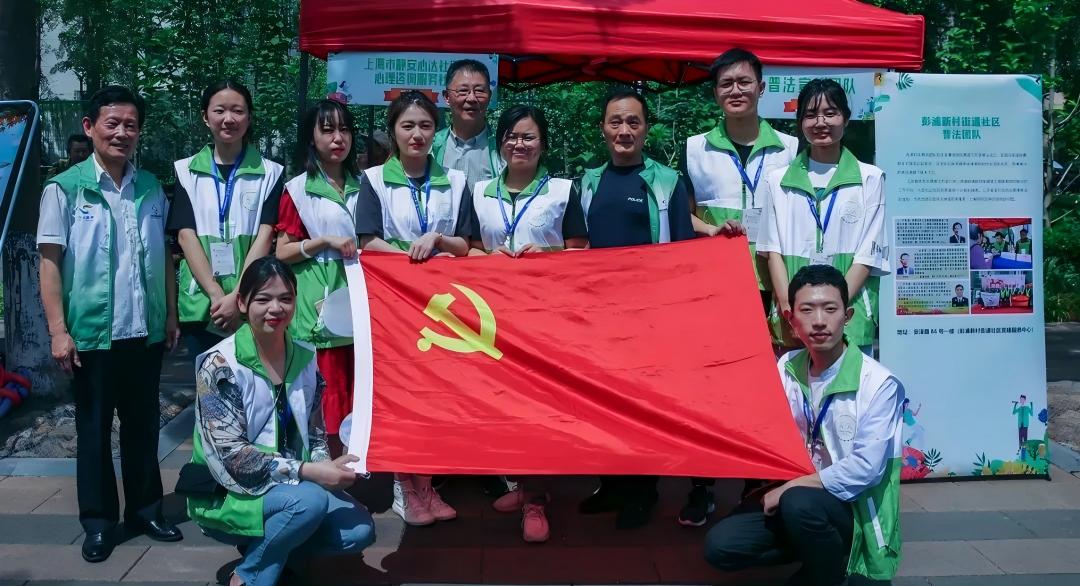 在青少年心中播下法治的种子——上海市各级关工委持续深化第五届“关爱明天、普法先行”青少年法治宣传教育活动