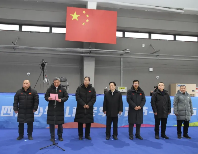 “滨海农商银行杯”天津市第四届少年儿童冬季体育节——2026年京津冀青少年短道速滑邀请赛在津开赛