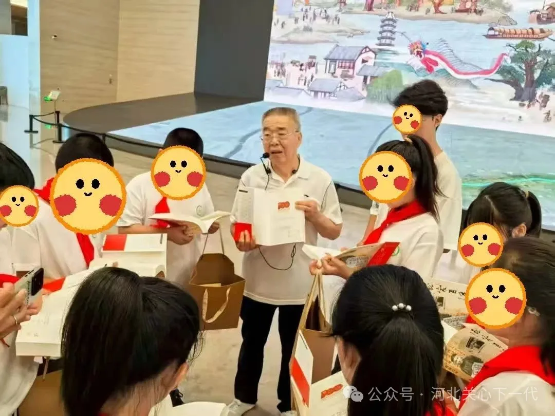 河北省沧州市关工委、市文广旅局联合市委老干部局、团市委等部门共同开展“老少牵手 赓续文脉”活动