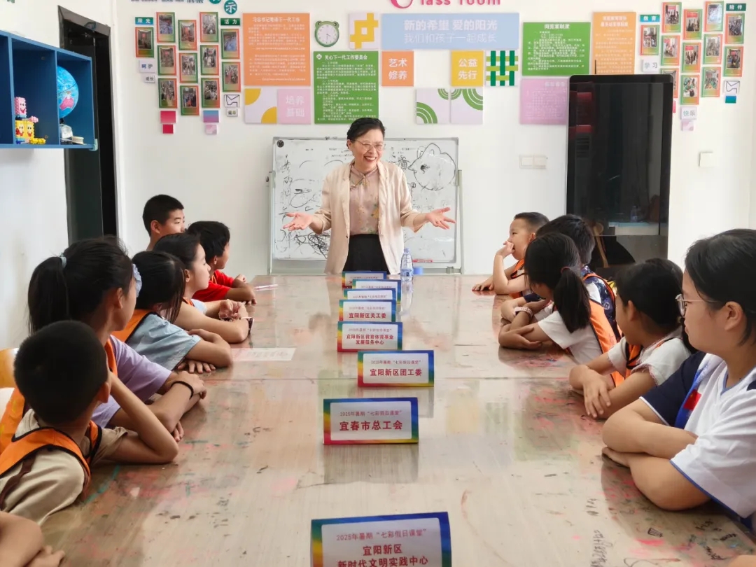 江西省宜春市关工委“月芽儿”心理辅导团走进“假日课堂”为青少年心灵护航
