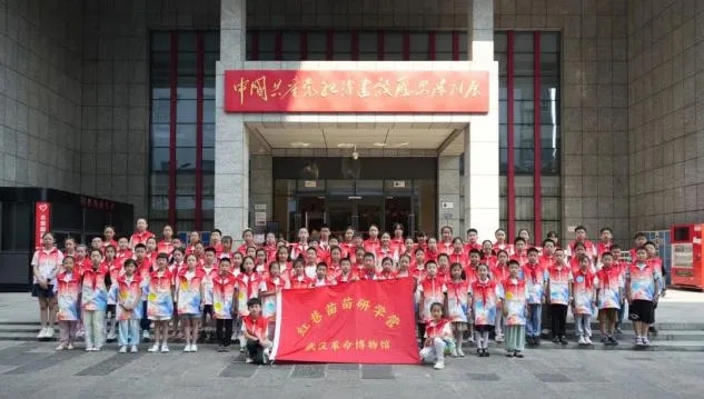 湖北省武汉市“五老”共绘暑期新图景 党史“活”起来 心防“筑”起来 关爱“暖”起来