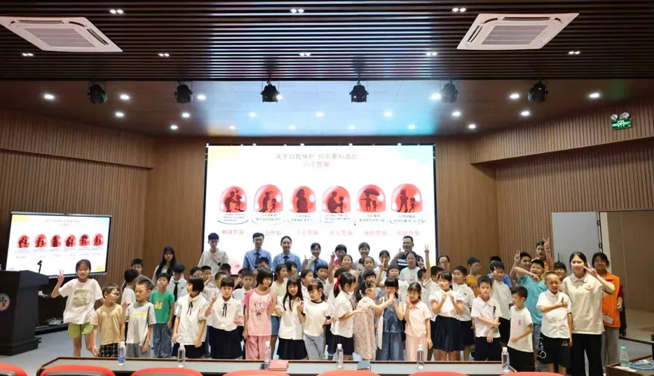 广东省中山市青少年暑期校外教育活动精彩纷呈