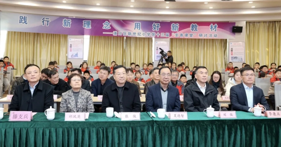 科普大篷车进校园 点燃少年科学梦——江苏省南京市关工委科普进校园活动