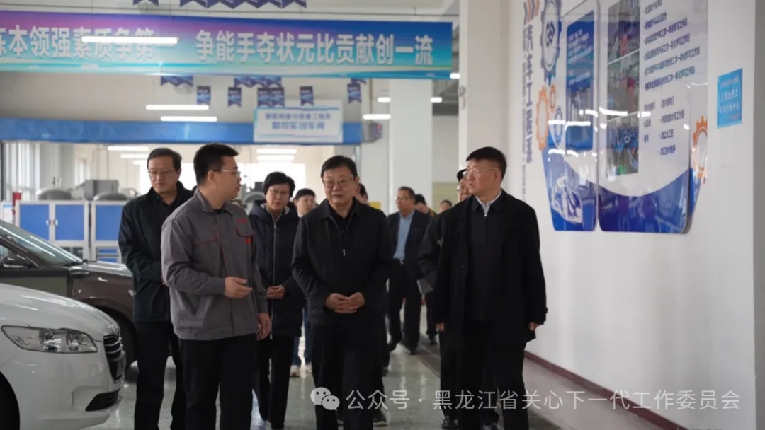 黑龙江省哈尔滨市关工委为两所技师院校授牌 关工组织覆盖实现新突破