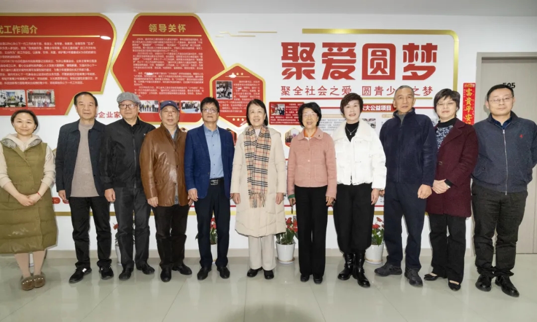 浙江省宁波市关工委一行赴台州市、温州市学习调研
