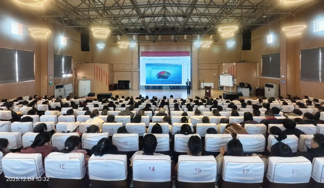 山东省青岛市关工委举办“青春期家庭教育面对面”宣讲活动