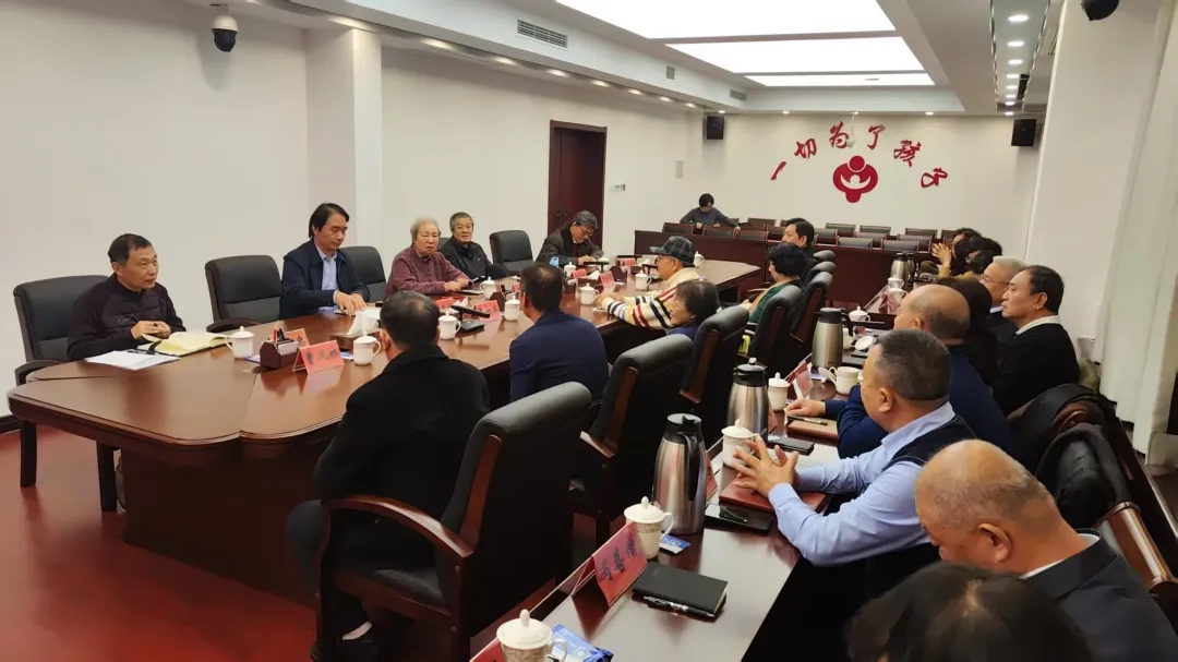 天津市关工委老模范工作委员会召开2026年第一次全体会议