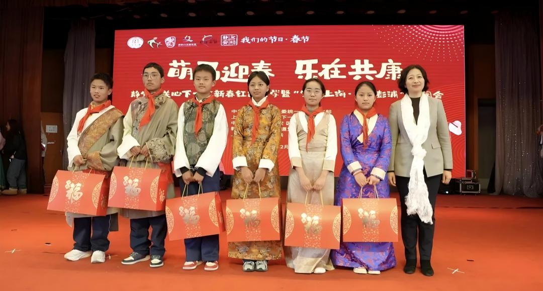 上海市静安区举办关心下一代红色研学暨“家在上海·幸福彭浦”游园会