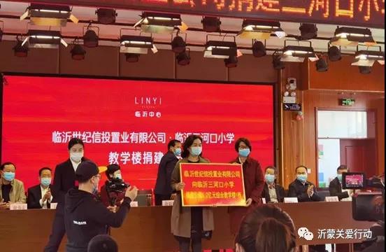 1588227062715317.jpg 2.jpg