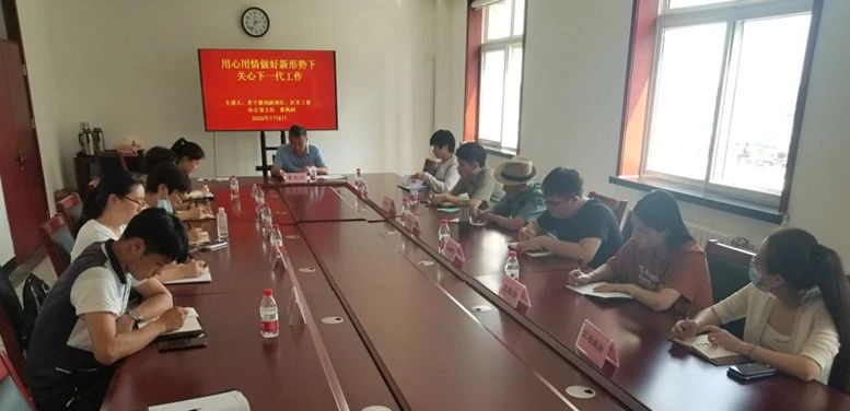 1594689907986159.jpg 微信图片_20200714092431.jpg