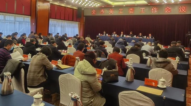 1610416882497146.jpg 微信图片_20210112100020.jpg