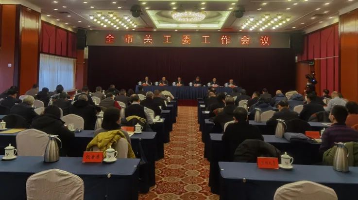 1610416888225787.jpg 微信图片_20210112100023.jpg