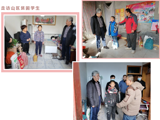 1612488243140941.png 微信图片_20210205092234.png