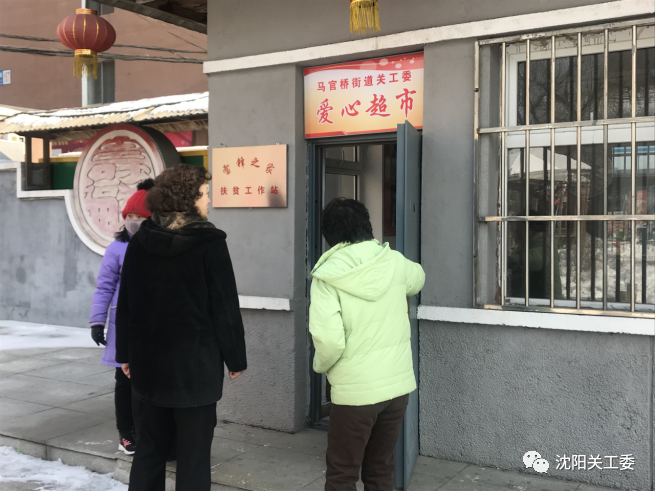 1613959160880344.png 微信图片_20210222095751.png