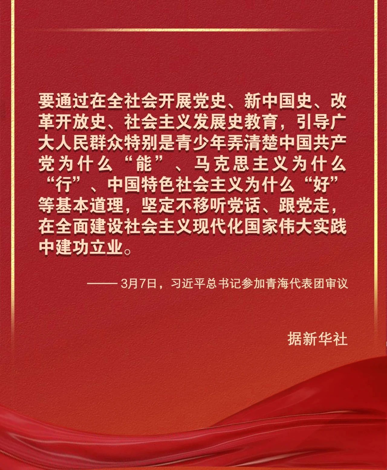 微信图片_20210315093151.jpg