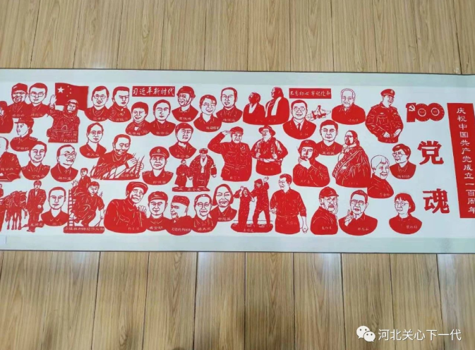 1619502446763426.png 微信截图_20210427134709.png