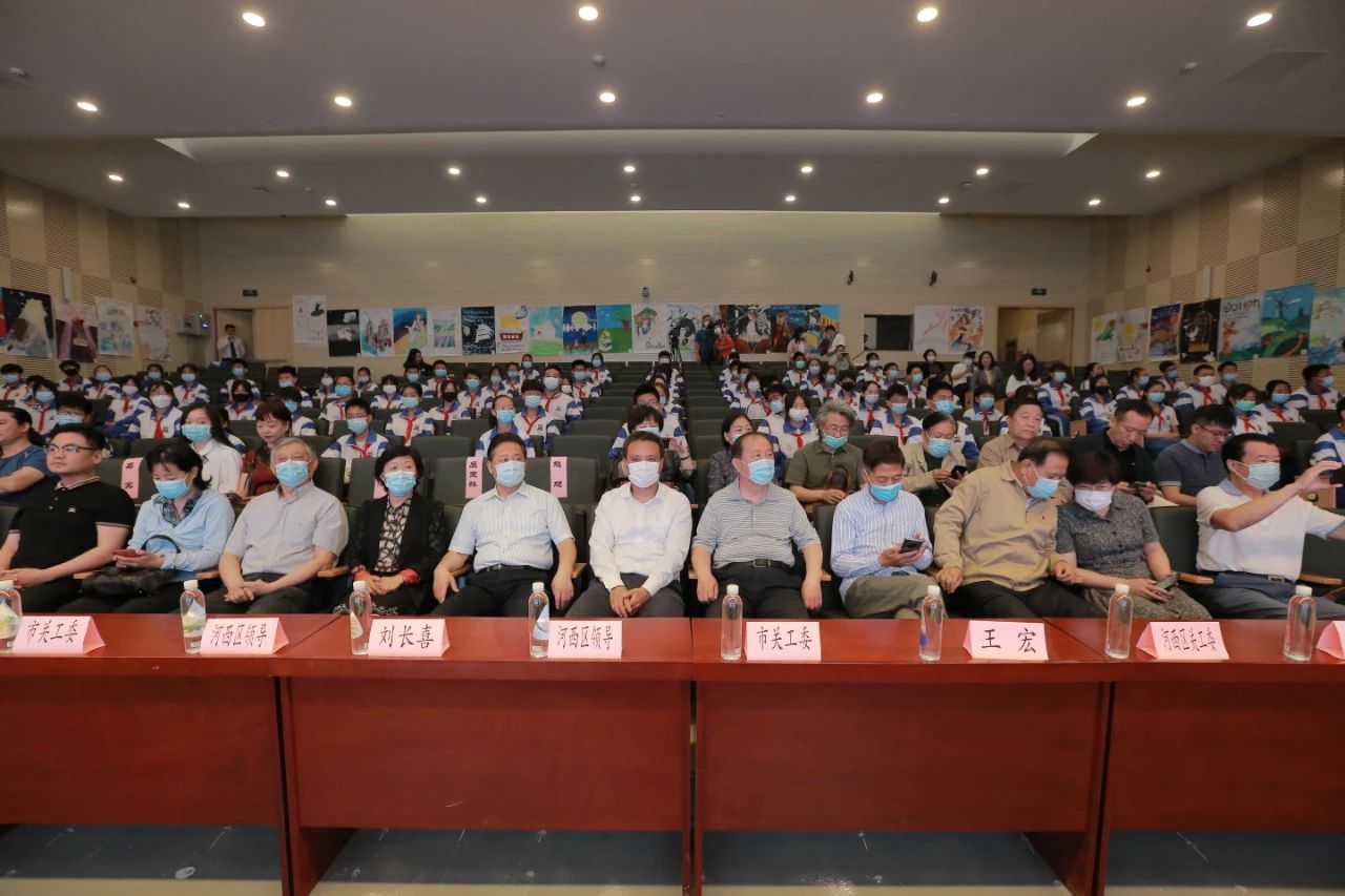 1622431049581875.jpg 微信图片_20210531111458.jpg