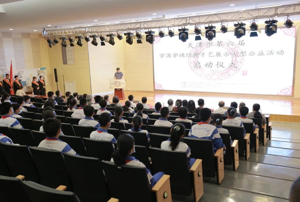 1622431059992269.jpg 微信图片_20210531111503.jpg