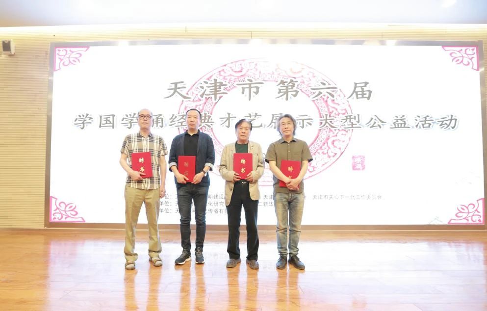 1622431068191921.jpg 微信图片_20210531111506.jpg