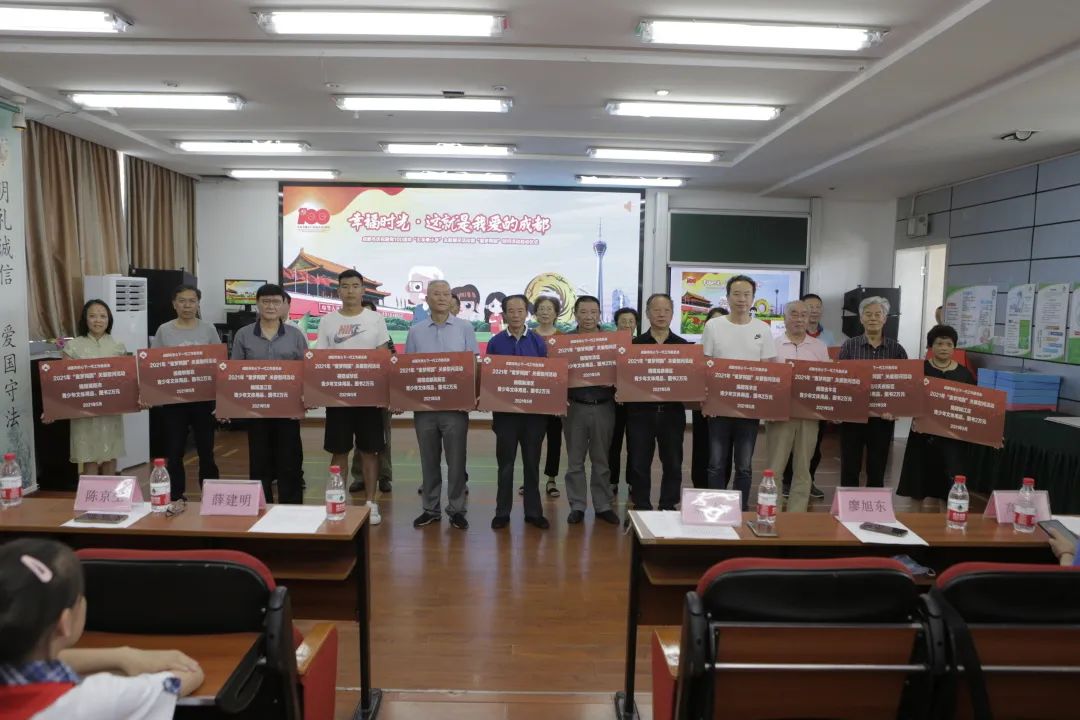 1622601171286806.jpg 微信图片_20210602103022.jpg