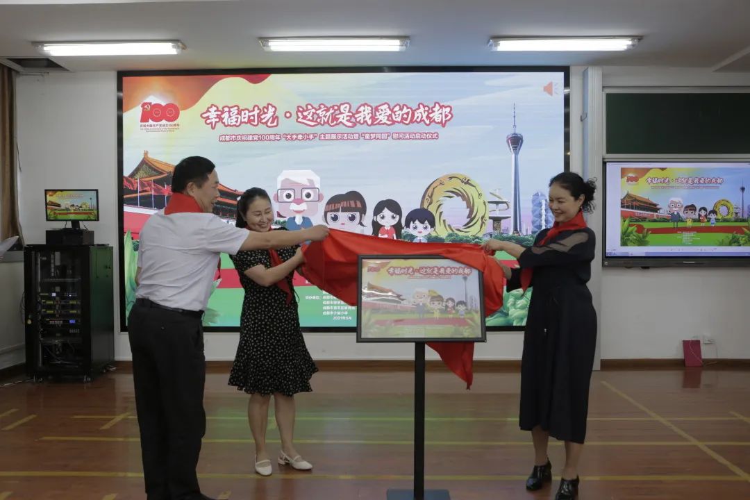 1622601182606877.jpg 微信图片_20210602103024.jpg