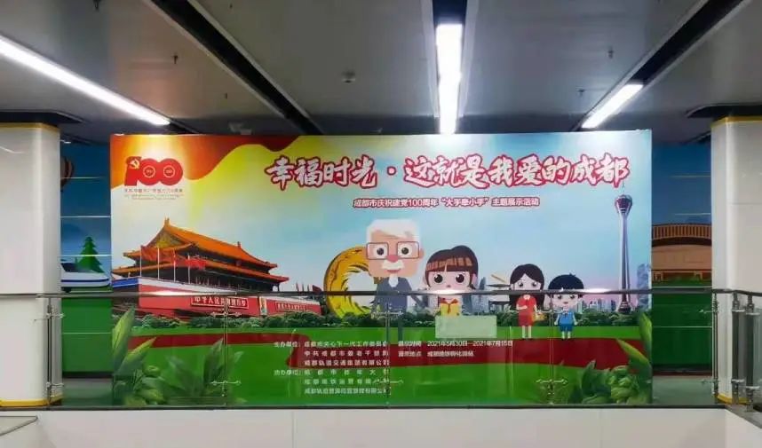 1622601212139711.jpg 微信图片_20210602103031.jpg