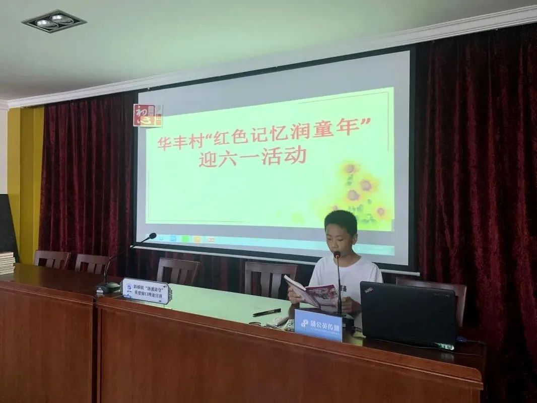 1623205861905819.jpg 微信图片_20210609102805.jpg