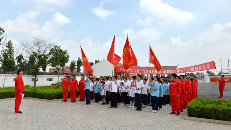 1624329536377732.jpg 微信图片_20210622103143.jpg