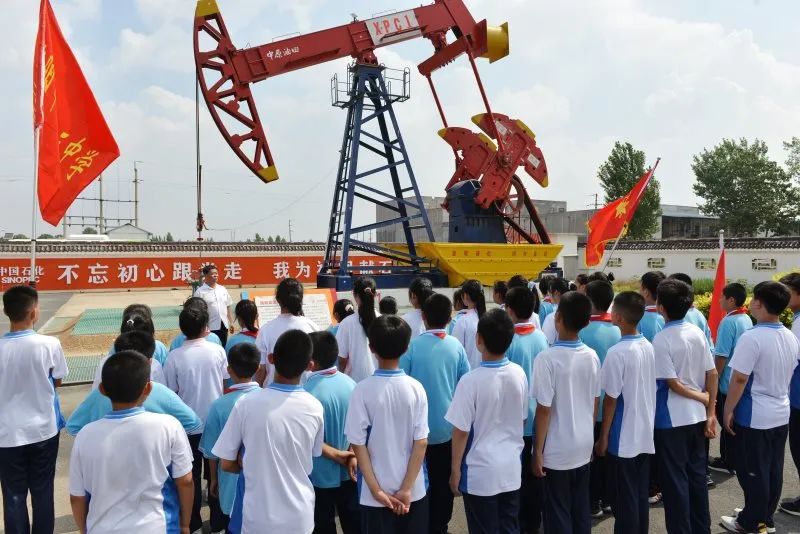 1624329740803876.jpg 微信图片_20210622103200.jpg