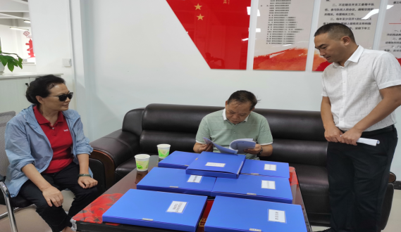 1626227074576711.png 微信截图_20210714094116.png