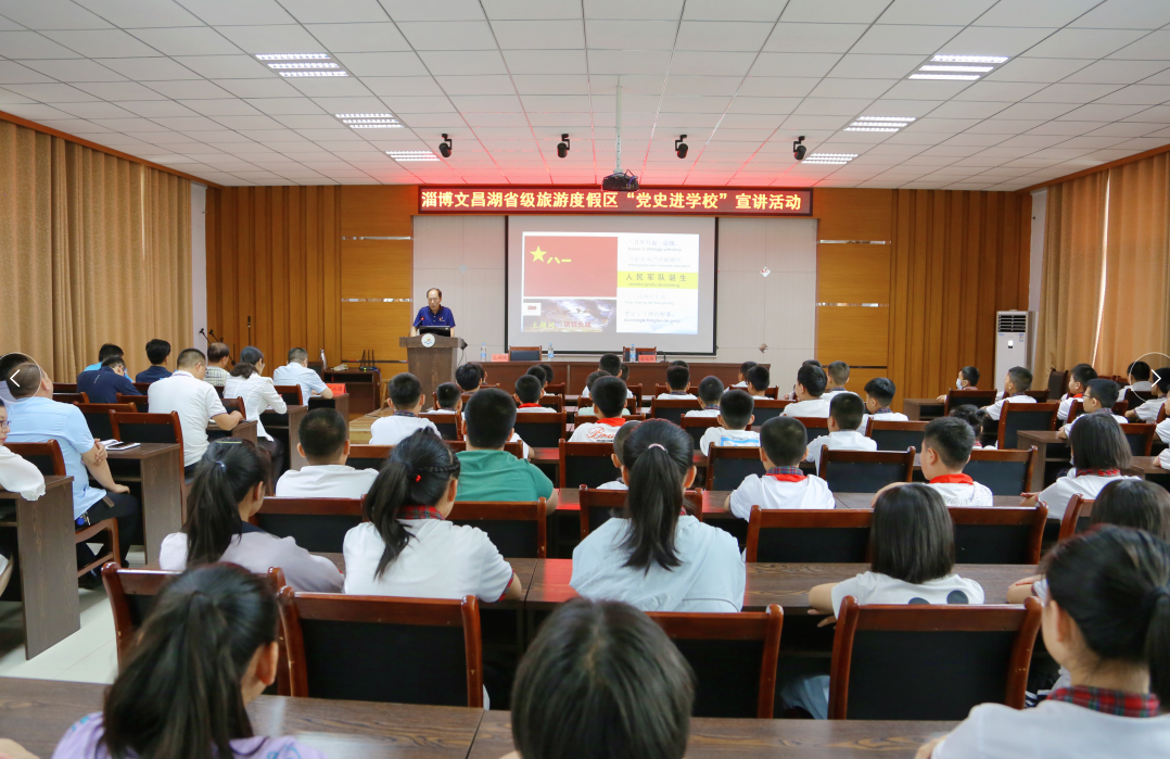 1627005024924322.png 微信图片_20210723094558.png