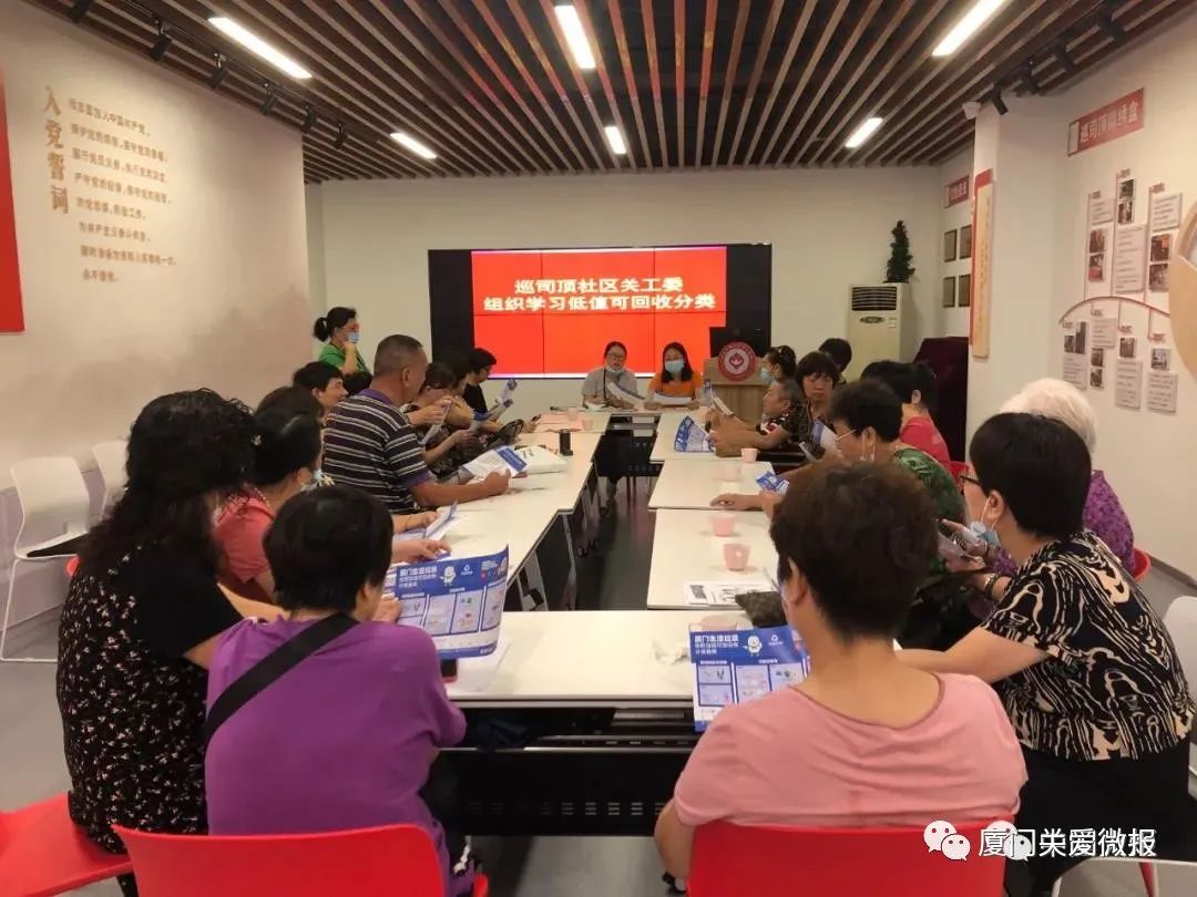 1630371654371364.jpg 微信图片_20210831085948.jpg