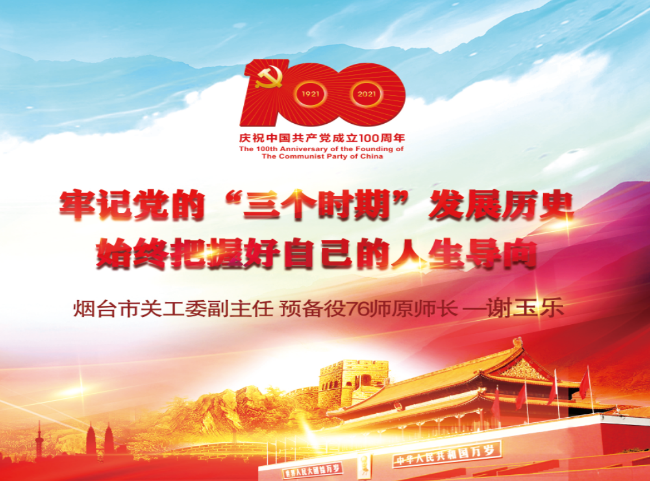 1630544986114636.png 微信图片_20210902090914.png