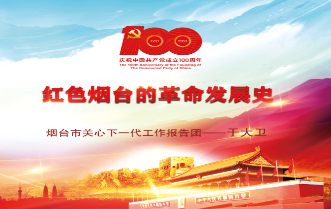 1630545003554507.png 微信图片_20210902090918.png