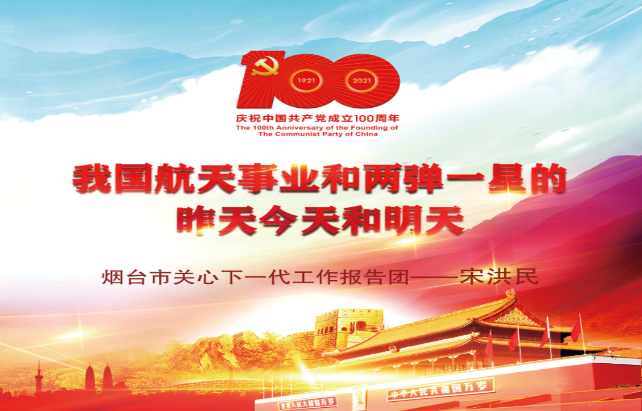 1630545012248766.png 微信图片_20210902090920.png