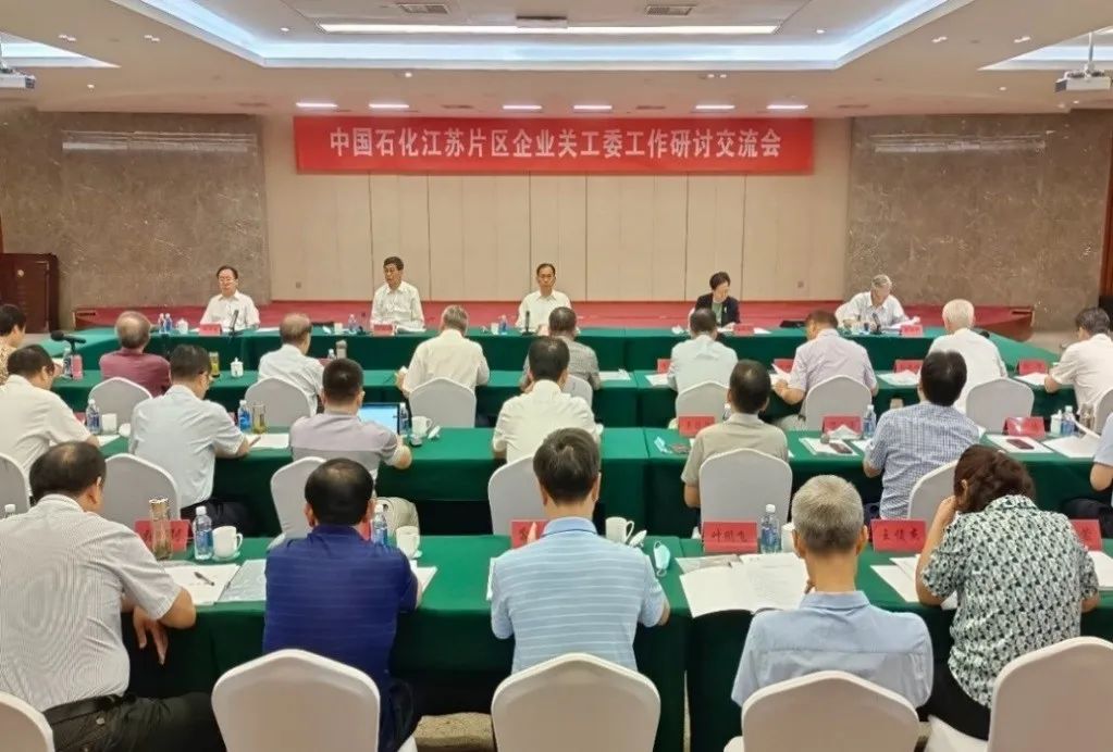 1633743649122537.jpg 微信图片_20211009094039.jpg