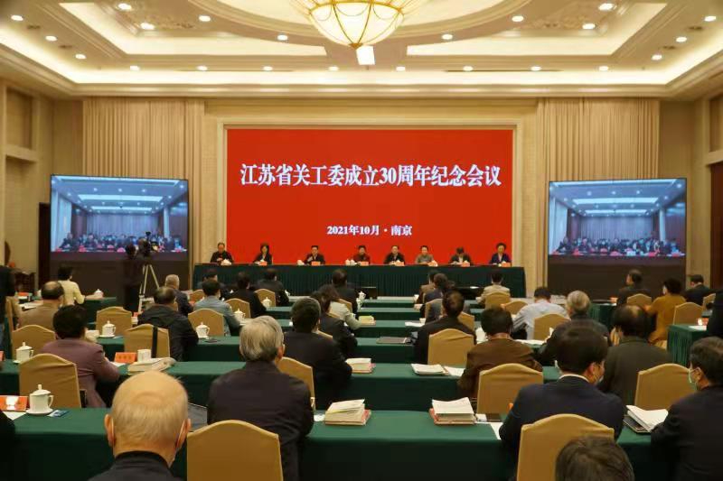 1634693257104696.jpg 微信图片_20211020092729.jpg