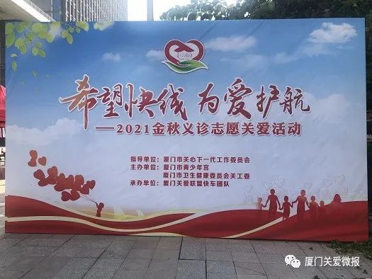 1636509494407597.jpg 微信图片_20211110095801.jpg