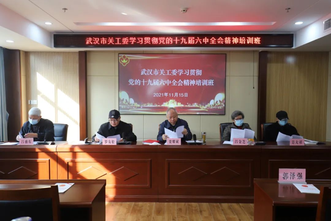 1637111259226390.jpg 微信图片_20211117090723.jpg