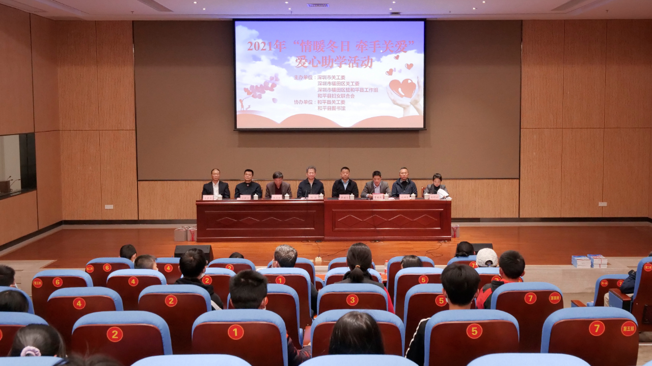 1640306780249110.png 微信图片_20211224084527.png