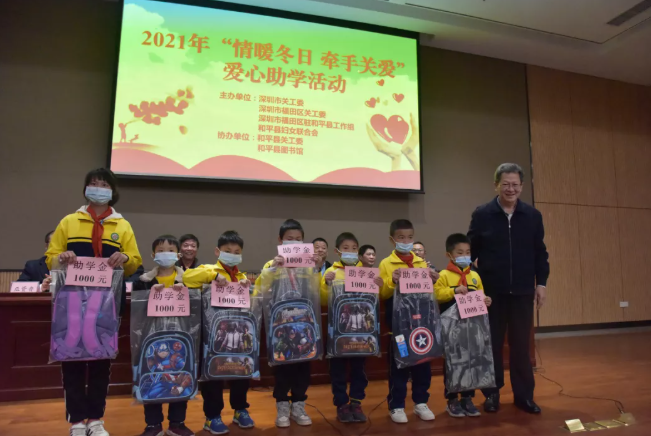 1640306822129207.png 微信截图_20211224084650.png