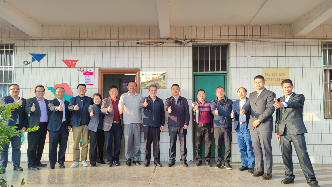 1640306936116280.png 微信图片_20211224084549.png