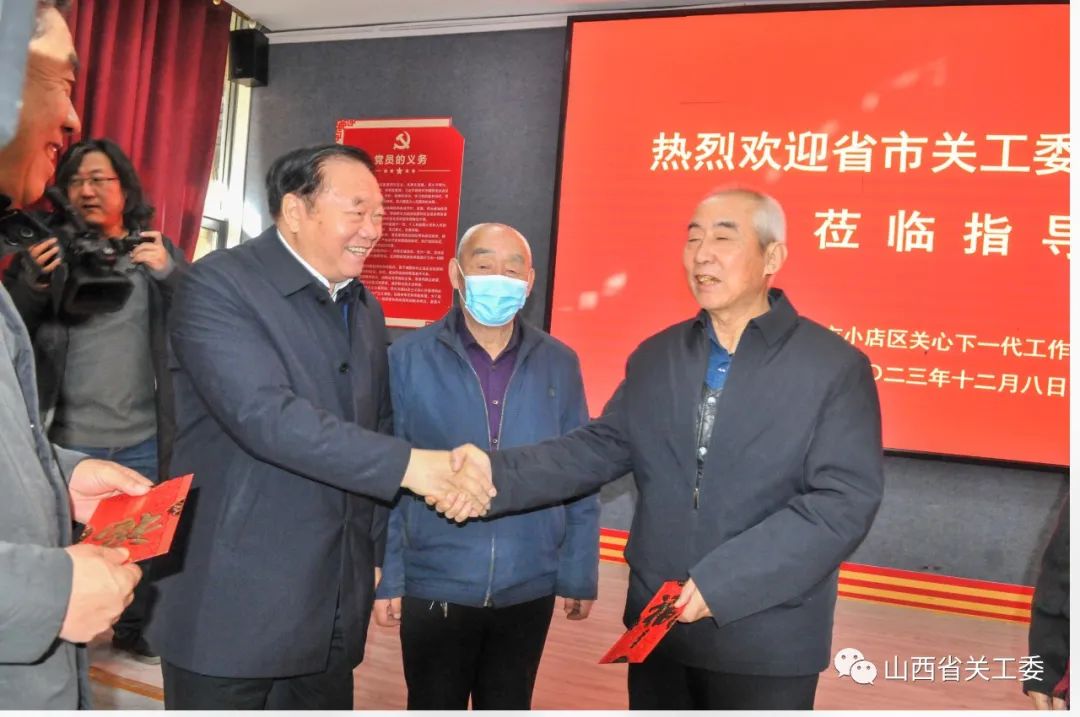 1702541199562468.jpg 640.jpg