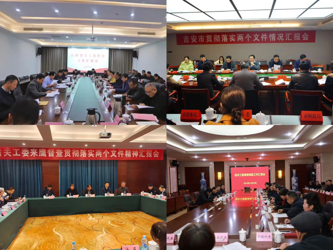 1703210933562425.png 640.png